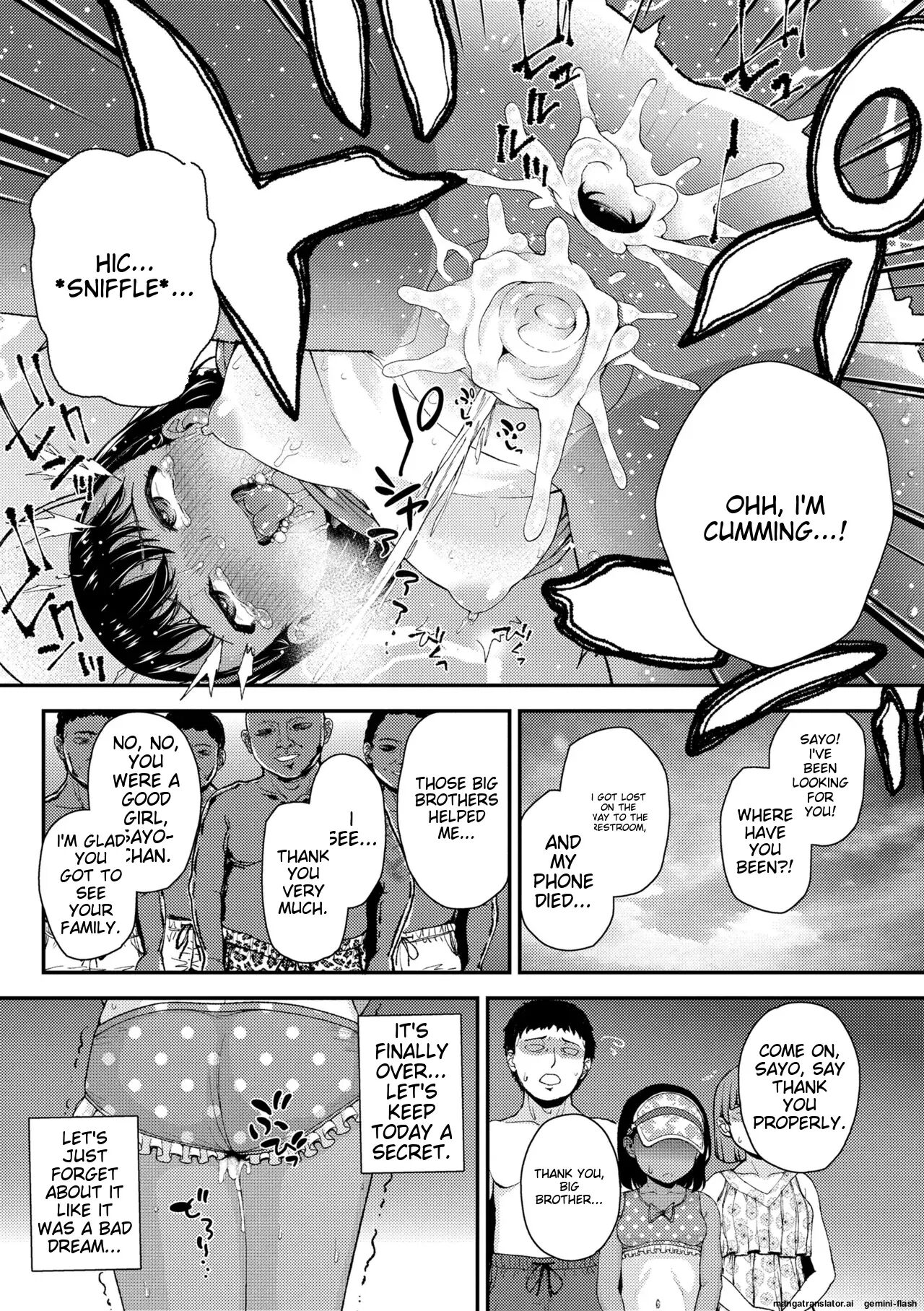 Gaki Ana Ni Okusuri Tsukatte Kuppuku Onaho Kyouiku Chapter 1000 Page 27